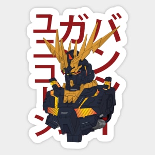 Gundam Unicorn Banshee Sticker